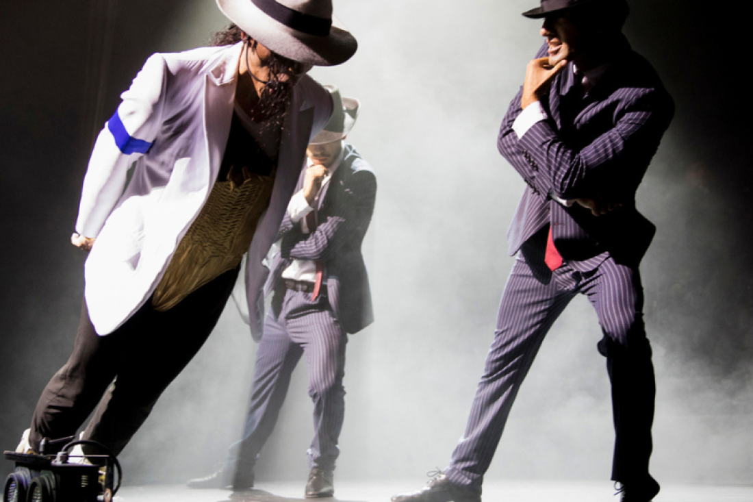 Rock en familia presenta: AMAZING MICHAEL JACKSON Rock en familia presenta: AMAZING MICHAEL JACKSON